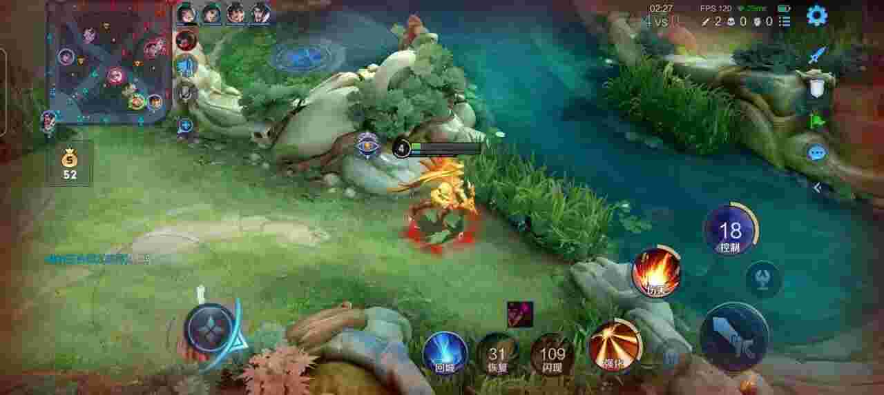 王者荣耀擎天柱 - 和平精英画质辅助器无卡顿不是开挂辅助预览图
